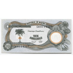 Biafra 10 Shillings 1968 - 1969 (ND)