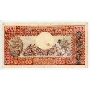 Cameroon 500 Francs 1974 (ND)