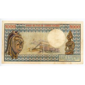 Cameroon 1000 Francs 1974 (ND)