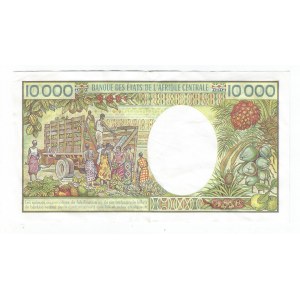 Chad 10000 Francs 1984 - 1991 (ND)