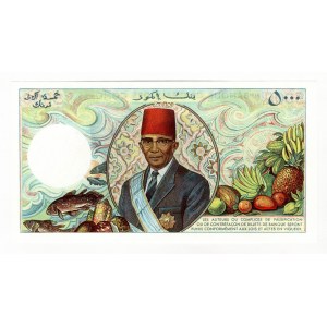 Comoros 5000 Francs 1994 - 2005 (ND)