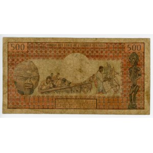 Congo 500 Francs 1974 (ND)