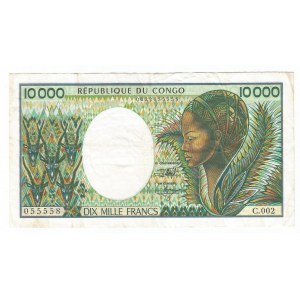 Congo 10000 Francs 1992 (ND)