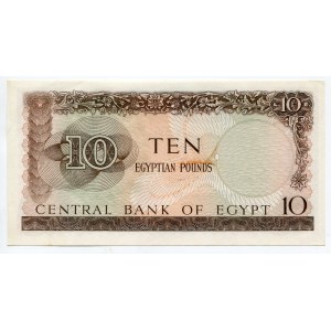Egypt 10 Pounds 1964 - 1965 (ND)