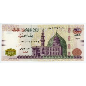 Egypt 200 Pounds 2015 (ND)