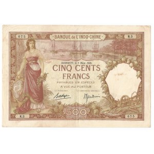 French Somaliland Djibouti 500 Francs 1927 - 1938 (ND)