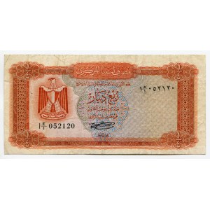Libya 1/4 Dinar 1972 (ND)