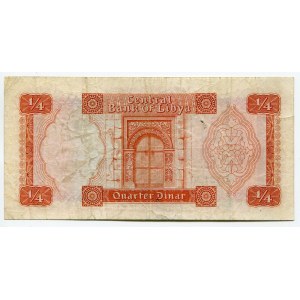Libya 1/4 Dinar 1972 (ND)