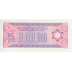 Bolivia 10000000 Pesos Bolivianos 1985 Specimen