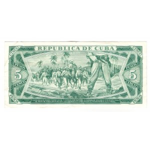 Cuba 5 Pesos 1984