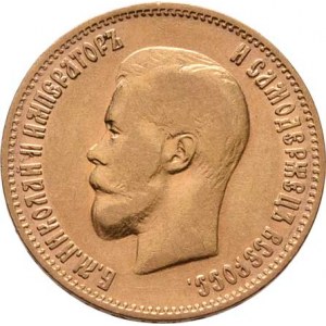 Rusko, Mikuláš II., 1894 - 1917, 10 Rubl 1899 FZ, Petrohrad, Y.64 (Au900), 8.521g,