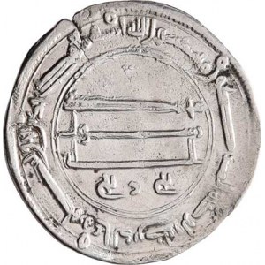 Abásovci, Al Mansur, AH.136 - 158, AR Dirhem, AH.158 (= 774), mincovna Madinat as Salam