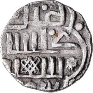Zlatá horda, chán Džanibeg, AH.742 - 758, AR Dirhem, AH.752 (= 1351), Gulistan, MI.1526,