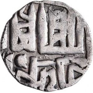 Zlatá horda, chán Džanibeg, AH.742 - 758, AR Dirhem, AH.752 (= 1351), Gulistan, MI.1526,