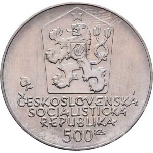 Československo 1961 - 1990, 500 Koruna 1981 - 125 let úmrtí Ludovíta Štúra,