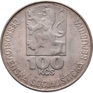 Československo 1961 - 1990, 100 Koruna 1978 - 75 let narození Julia Fučíka,