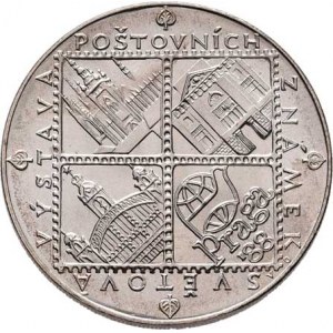 Československo 1961 - 1990, 100 Koruna 1988 - Světová výstava poštovních známek
