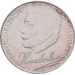 Československo 1961 - 1990, 50 Koruna 1971 - 50 let úmrtí Pavla O. Hviezdoslava,