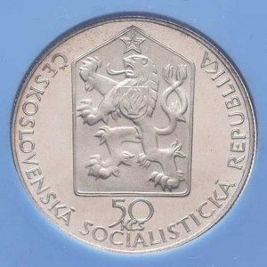 Československo 1961 - 1990, 50 Koruna 1989 - 150 let železnice Břeclav-Brno,