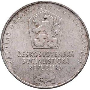 Československo 1961 - 1990, 25 Koruna 1968 - 150 let Národního muzea, KM.64