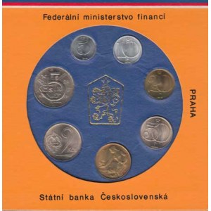 Sady oběhových mincí, Ročník 1987 - v poškozené etui 7ks