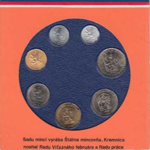 Sady oběhových mincí, Ročník 1990 - v etui 7ks