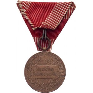 Rakousko - Uhersko, František Josef I., 1848 - 1916, Jubilejní vojenská pamětní medaile 1898 s nesp