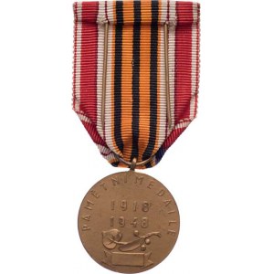 Československo, Bachmačská pamětní medaile, VM.24, dr.skvrnka,