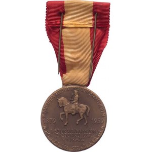 Československo, Praha -Sbor vojenských záložníků - pamětní medaile