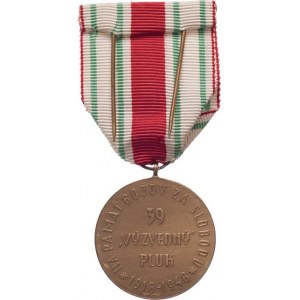 Československo, 39.pluk Výzvědný - pamětní medaile, VM.111,
