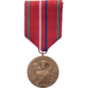 Československo - hraničářské medaile a odznaky, Medaile Za zásluhy o ochranu hranic, Pulec.C.18,