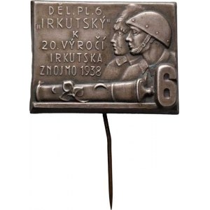 Československo - plukovní pamětní medaile a odznaky, 6.dělostřel.pluk Irkutský - 20.výročí, Znojm