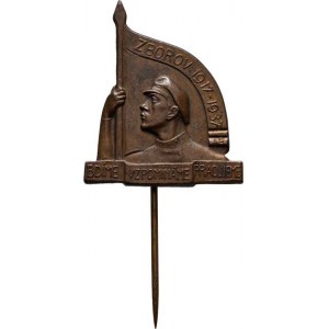 Československo - vojenské pamětní medaile a odznaky, Zborov 1917 - 1937, Sign.Mincovna Kremnica, ma