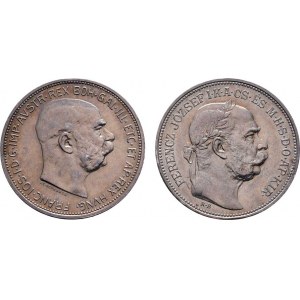 Korunová měna, údobí let 1892 - 1918, 2 Koruna 1912, 1912 KB, 9.904g, 9.974g, nep.hr.,