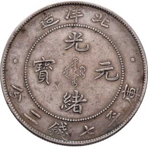 Čína - provincie Pei Yang / Chilli, Dolar, rok 34 = 1908, Y.73.2 (Ag900), 26.708g,