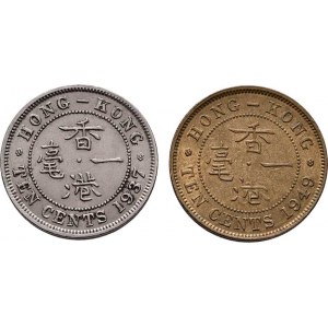 Hong Kong, George VI., 1936 - 1952, 10 Cent 1937, 1949, KM.21 (Ni), KM.25 (mosaz),