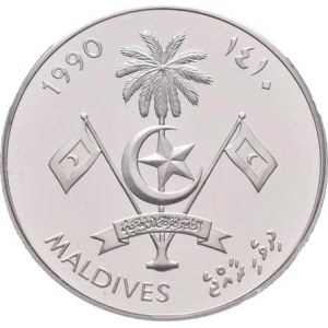 Maledivy, republika, 1968 -, 250 Rupie 1990 - LOH Barcelona 1992, KM.80 (Ag925,