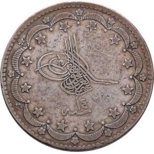 Turecko, Abdul Aziz, 1861 - 1876, 20 Piastr AH.1277, 14.rok vlády (= 1874), KM.693,