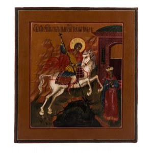 Ikona - Św. Jerzy i Św. Aleksandra, Rosja, współczesna