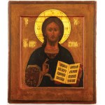 IKONA, CHRYSTUS PANTOKRATOR, Rosja, Moskwa, Fiedor Jakowlewicz Miszukow, 1899 - 1908