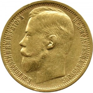 Rosja, Mikołaj II, 15 rubli 1897 AG, Petersburg, 2 litery pod popiersiem