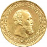 Rosja, Aleksander III, 5 rubli 1890 AG, Petersburg, ciekawszy rocznik
