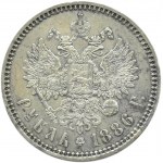 Rosja, Aleksander III, 1 rubel 1886, Petersburg, rzadki rocznik