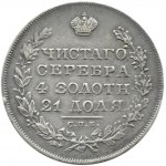 Rosja, Mikołaj I, 1 rubel 1829 HG, Petersburg