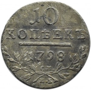 Rosja, Paweł I, 10 kopiejek 1798 C.M. M.B., Petersburg, rzadszy typ monety