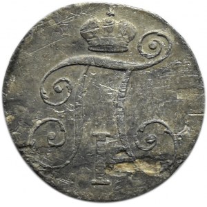 Rosja, Paweł I, 10 kopiejek 1798 C.M. M.B., Petersburg, rzadszy typ monety