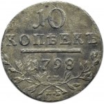 Rosja, Paweł I, 10 kopiejek 1798 C.M. M.B., Petersburg, rzadszy typ monety