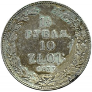 Mikołaj I, 1 1/2 rubla/10 złotych 1835 HG, Petersburg, szeroka korona