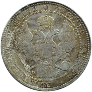 Mikołaj I, 1 1/2 rubla/10 złotych 1835 HG, Petersburg, szeroka korona