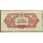 Polska Ludowa, seria lubelska, 50 groszy-500 złotych 1944, reprint z 1974, UNC